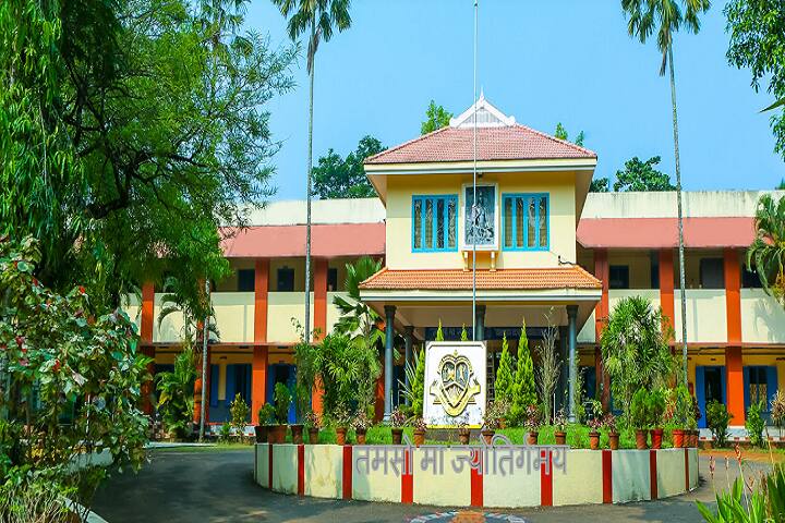 Sree Sankara Vidyapeetom College, Perumbavoor campus photo 3