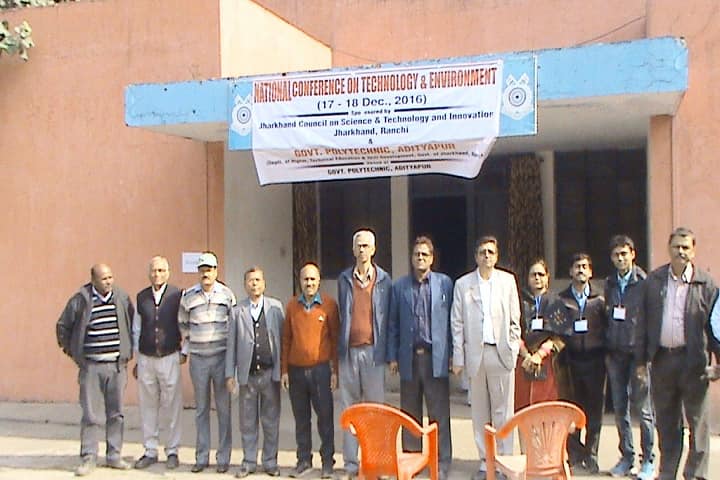 Government Polytechnic, Adityapur campus photo 6