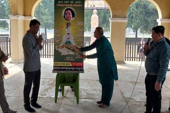 RSMT Varanasi campus photo 4