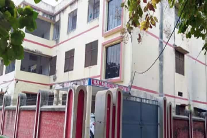 RSMT Varanasi campus photo 5