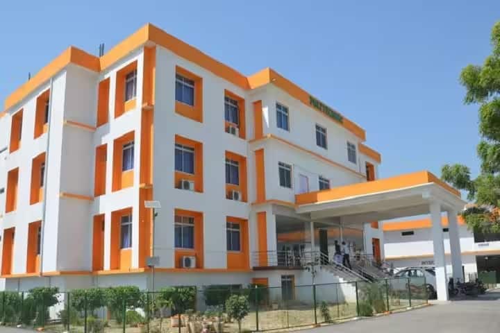 Raj School of Management Sciences, Varanasi campus photo 2