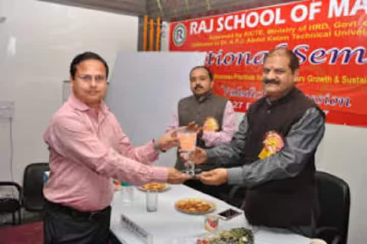 Raj School of Management Sciences, Varanasi campus photo 5