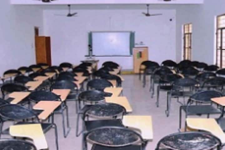 Neeraj Memorial Mahavidyalaya, Gangapur City campus photo 2