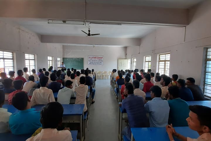 Government Polytechnic, Rabakavi-Banahatti campus photo 2