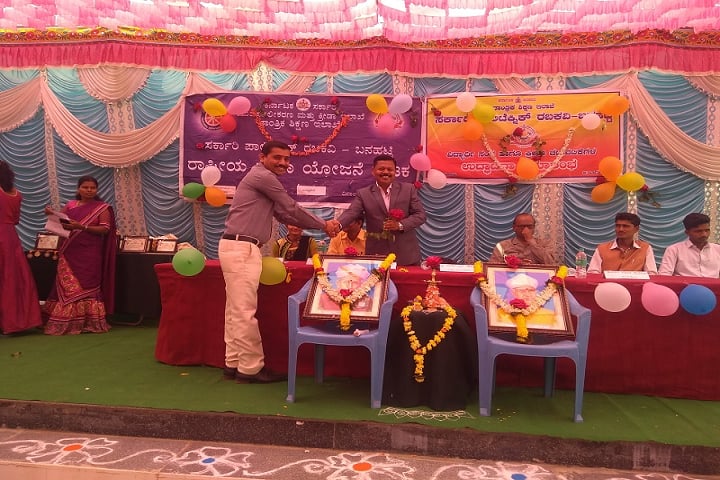 Government Polytechnic, Rabakavi-Banahatti campus photo 5