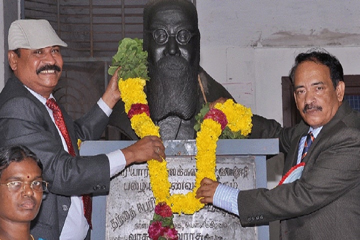 Periyar Arts College, Cuddalore campus photo 3