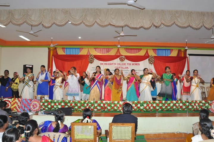 Sri Parasakthi College for Women, Courtallam campus photo 5