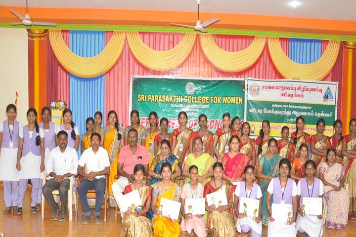 Sri Parasakthi College for Women, Courtallam campus photo 4