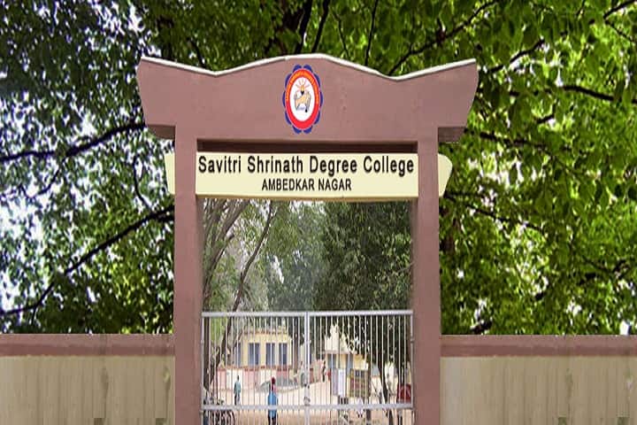 Savitri Shrinath Degree College, Ambedkar Nagar campus photo 2