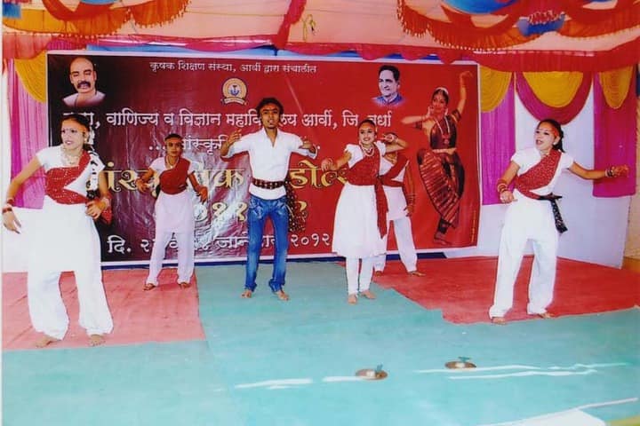 Krishak Education Society's Arts Commerce and Science College, Arvi campus photo 6