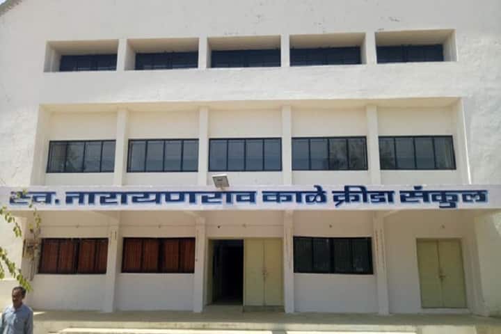 Krishak Education Society's Arts Commerce and Science College, Arvi campus photo 4