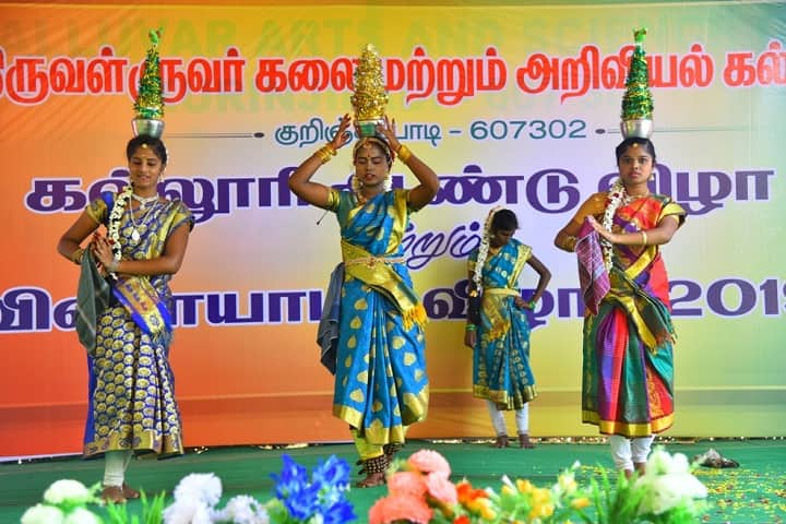 Thiruvalluvar Arts and Science College, Kurinjipadi campus photo 4