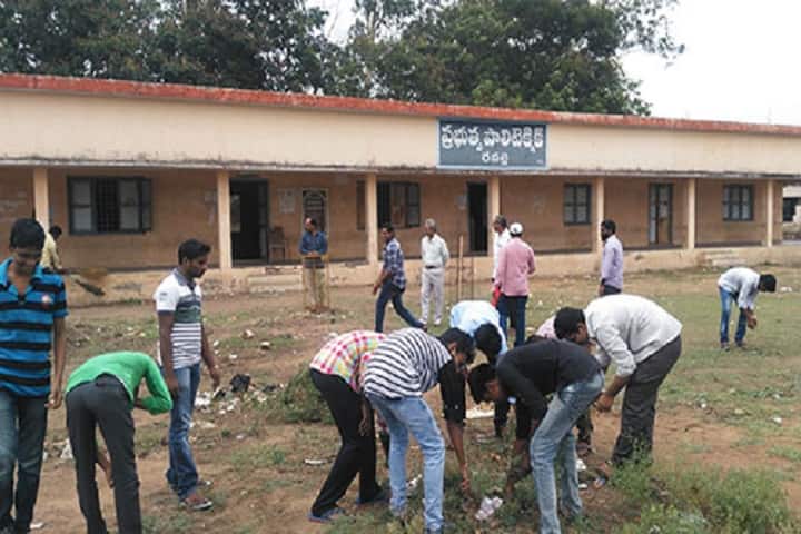 Government Polytechnic, Repalle campus photo 4