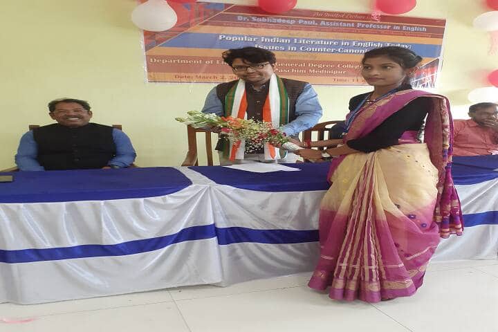 Government General Degree College, Narayangarh campus photo 5