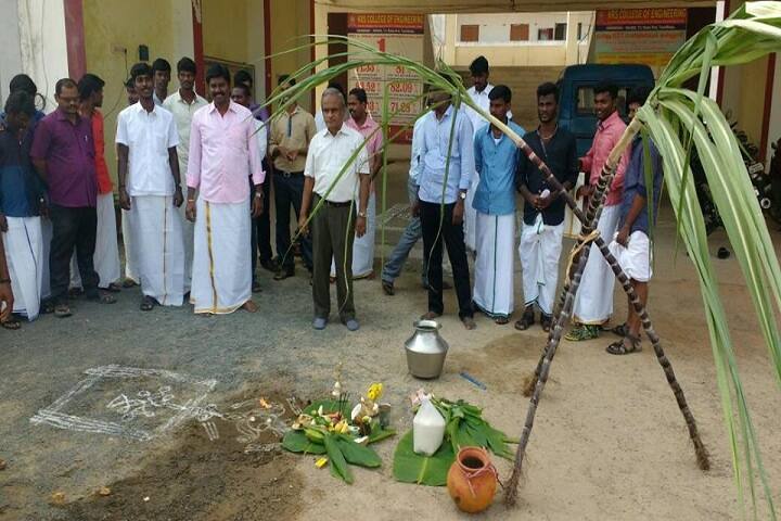 KRS College of Engineering, Tiruvannamalai campus photo 4