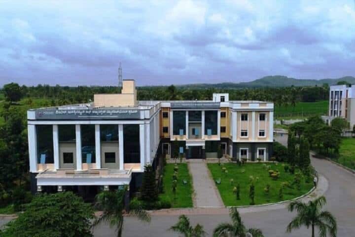 PES Institute of Advanced Management Studies, Shimoga campus photo 2