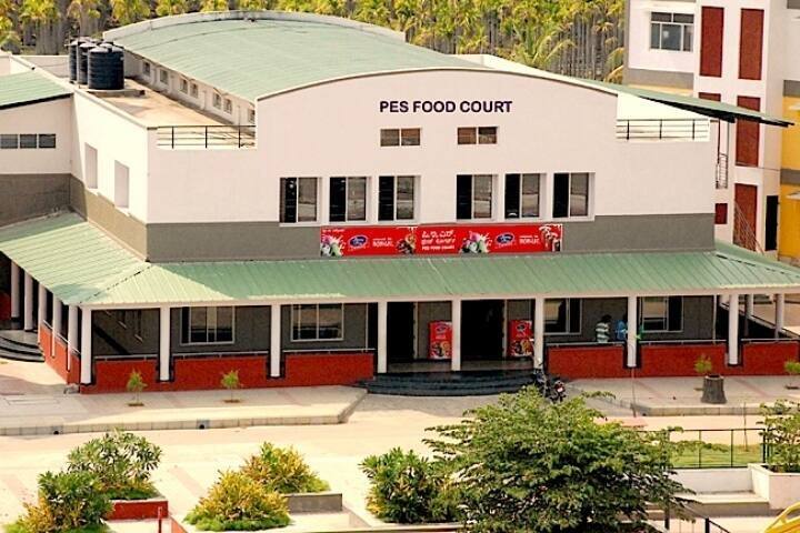 PES Institute of Advanced Management Studies, Shimoga campus photo 4