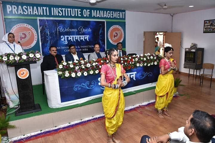Prashanti Institute of Management, Ujjain campus photo 2