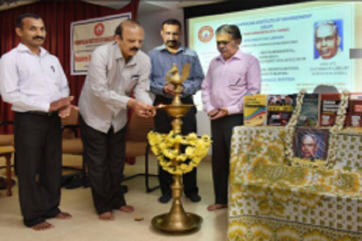 Poornaprajna Institute of Management, Udupi campus photo 4