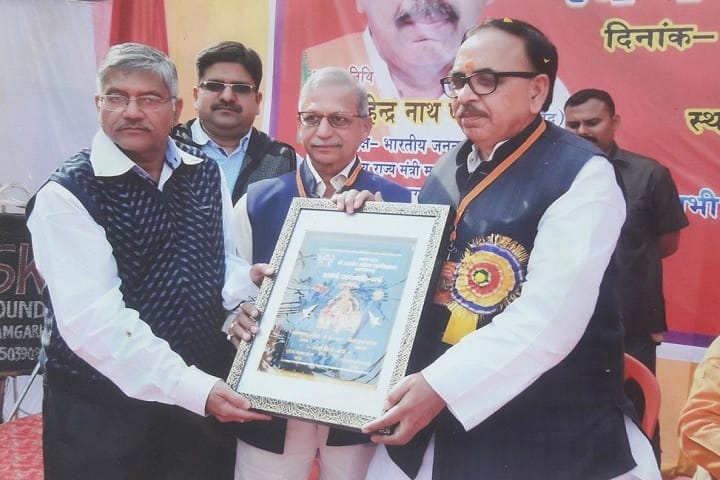 Shri Agrasen Mahila Snatkottar Mahavidyalaya, Azamgarh campus photo 5