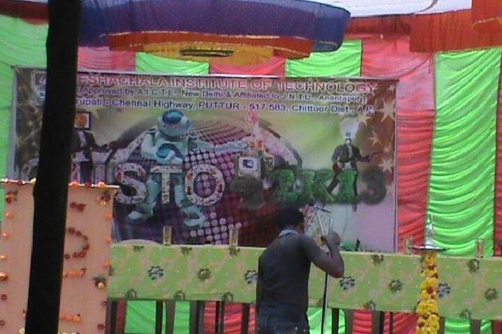 Seshachala Institute of Technology, Puttur campus photo 6
