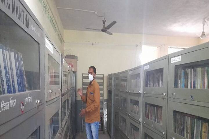Swami Vivekanand Senior College, Mantha campus photo 5