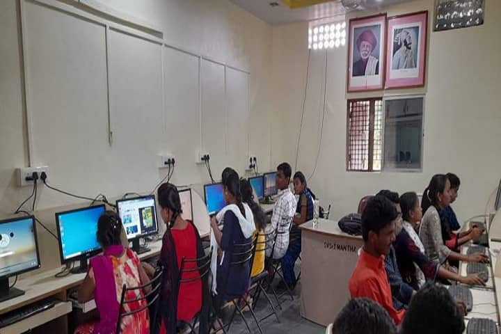 Swami Vivekanand Senior College, Mantha campus photo 6