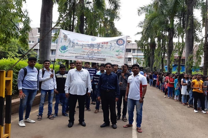 Yashwantrao Mohite College of Arts Science and Commerce, Pune campus photo 6