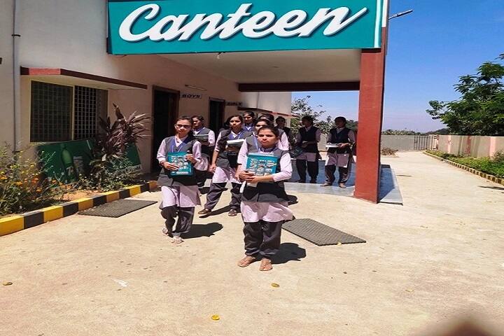 Viswam Degree and PG College, Madanapalle campus photo 6