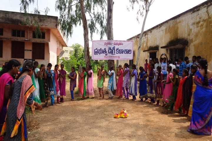 Government Degree College, Cherial, Siddipet campus photo 2