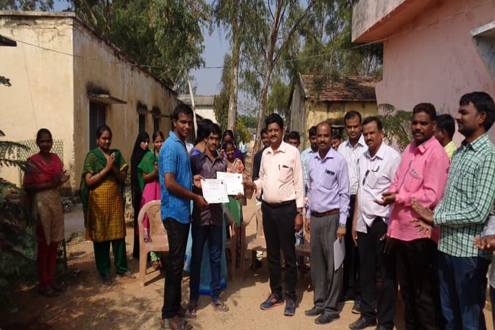 Government Degree College, Cherial, Siddipet campus photo 4