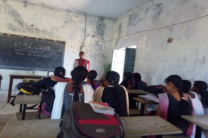 Government Degree College, Cherial, Siddipet campus photo 6