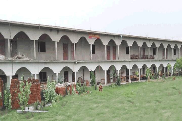 Maa Kailashi Anari Leela Mahavidyalaya, Azamgarh campus photo 2