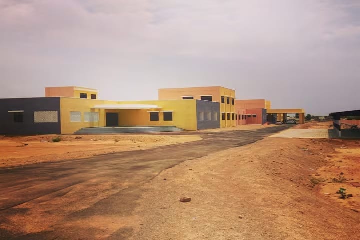 Government College, Khinwsar campus photo 2
