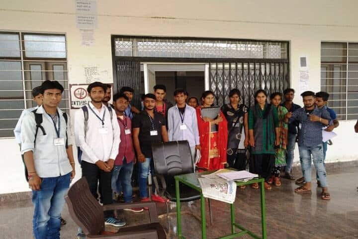Government College, Sikrai campus photo 4