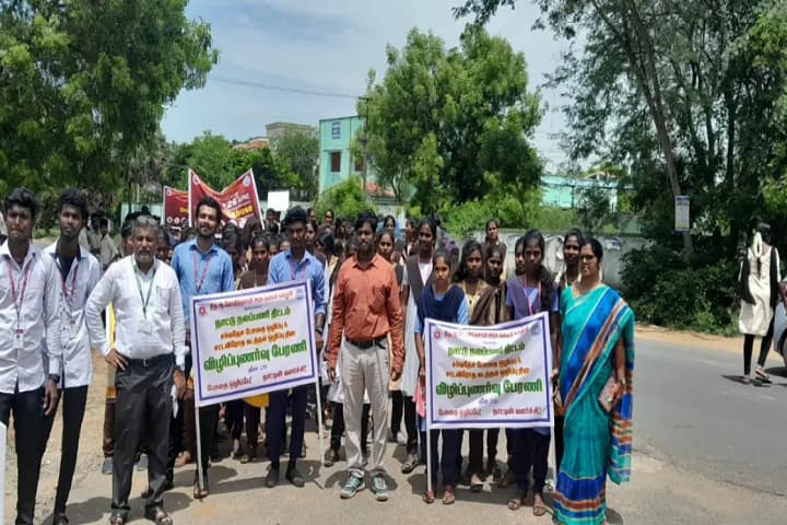 Thiru A Govindasamy Government Arts College, Tindivanam campus photo 3