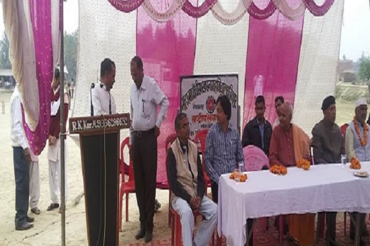 Mahatma Gandhi Smarak Post Graduate College, Sultanpur campus photo 4
