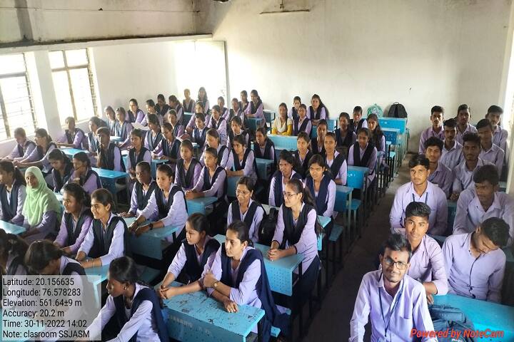 Shrimati Shindhutai Jadhav Arts and Science Mahavidyalaya, Mehkar campus photo 4