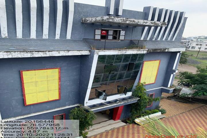 Shrimati Shindhutai Jadhav Arts and Science Mahavidyalaya, Mehkar campus photo 6