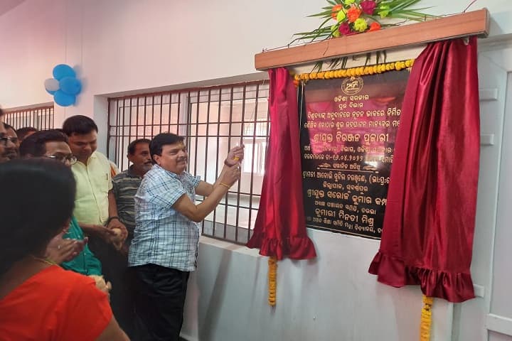 AES College, Tarbha campus photo 4