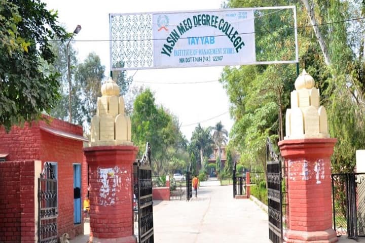 Yasin Meo Degree College, Nuh, Mewat campus photo 2