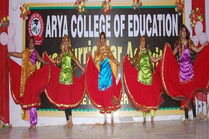Arya College of Education, Bhadra campus photo 4