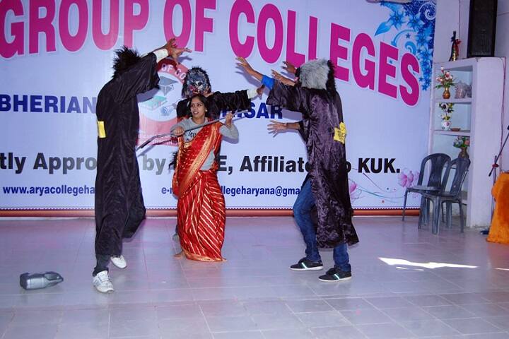 Arya College of Education, Bhadra campus photo 5