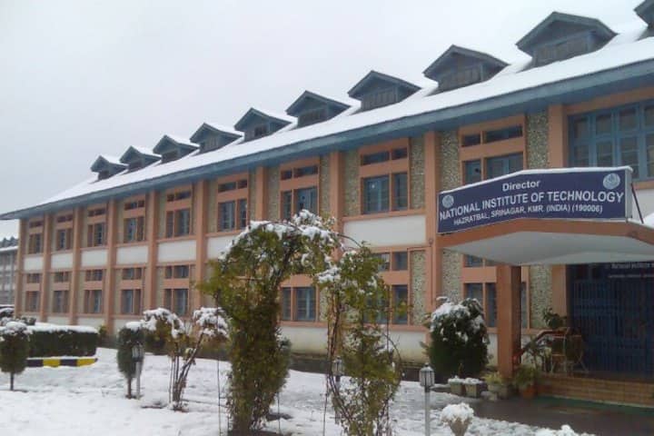 NIT Srinagar campus photo 2