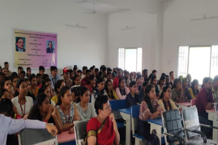 Government Model College, Durg campus photo 4
