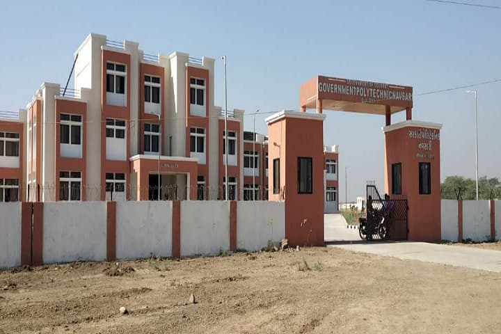 Government Polytechnic, Navsari campus photo 2
