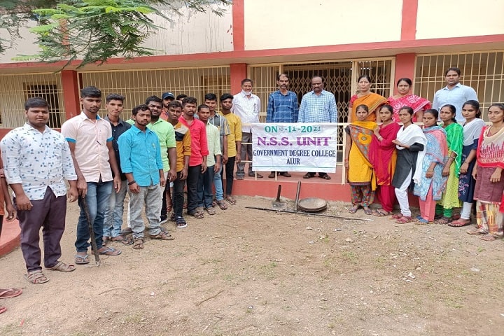 Government Degree College, Alur campus photo 2