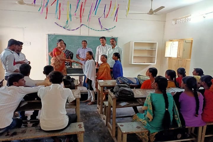 Government Degree College, Alur campus photo 3