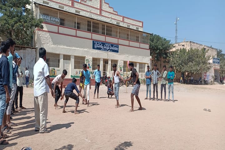 Government Degree College, Alur campus photo 5