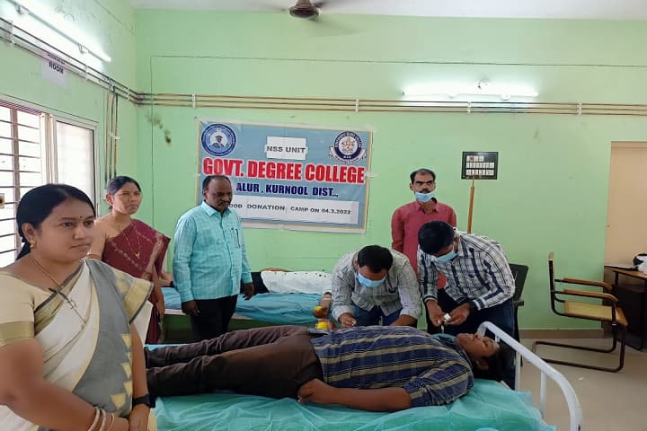 Government Degree College, Alur campus photo 6